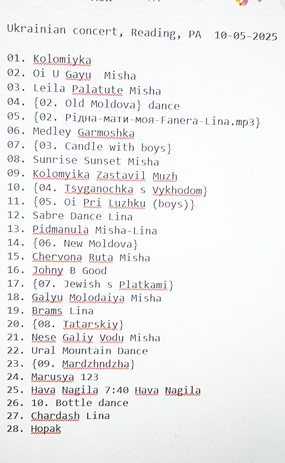 Public concert in Reading Pennsylvania, www.cossack.us, Kozak () Ukrainian dancers singers musicians, WCR Center for the Arts, 140 N 5th St, Reading, PA 19601